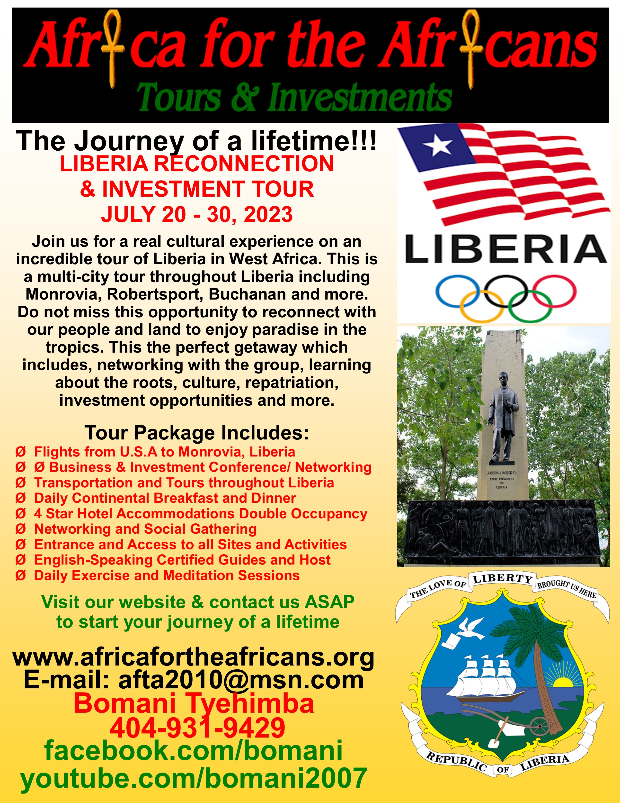 Flyer_Liberia_Tour_July_2023.jpg